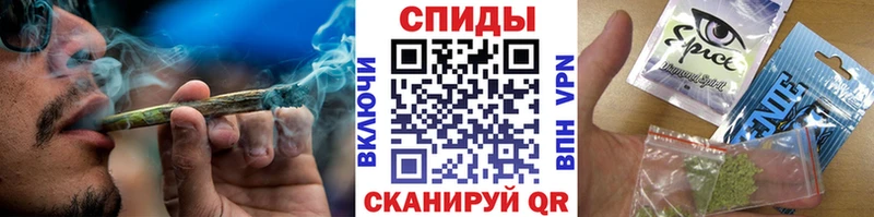 что такое наркотик  Абакан  Бутират вода 