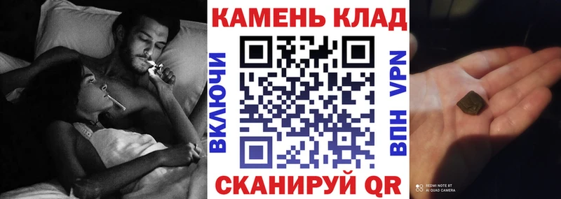 где можно купить наркотик  Абакан  ГАШ Premium 