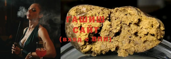 дурь Бронницы
