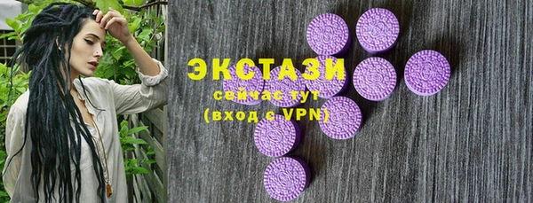 дурь Бронницы