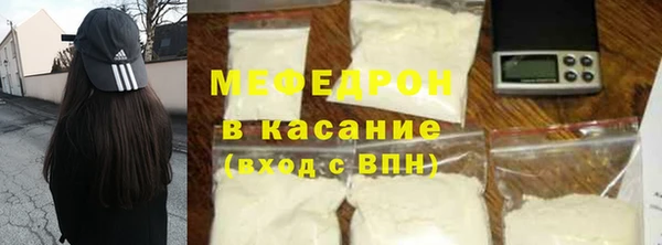 дурь Бронницы